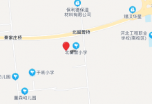 出租栾城南三环430平 库房带办公区(裕翔街与308国道-艾斯欧艾斯信息科技有限公司